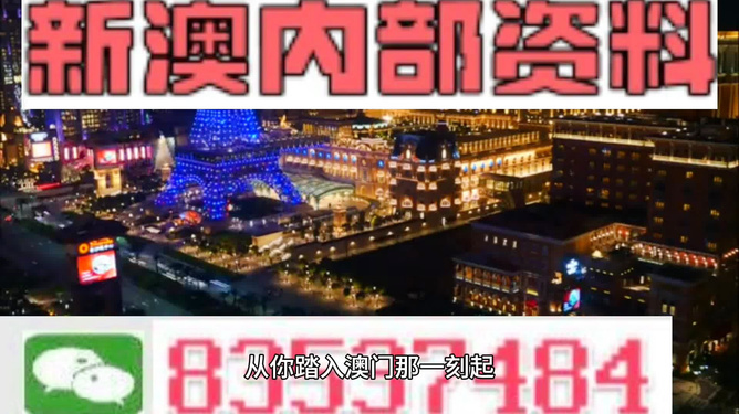 新澳最精準龍門客棧，探索旅游住宿的新體驗，新澳龍門客棧，旅游住宿的新體驗探索
