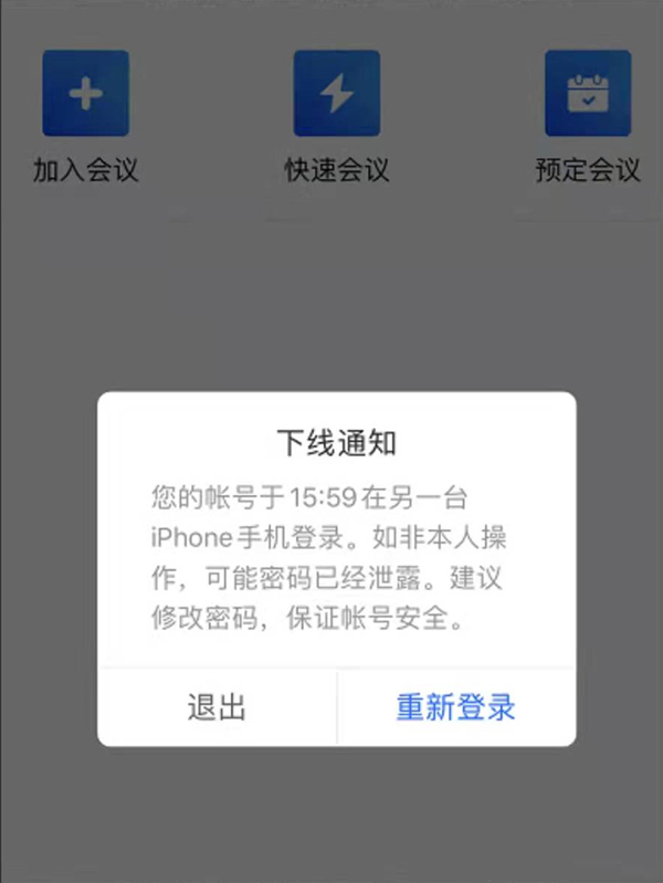 新澳天天開獎資料大全，最新開獎結果查詢與下載全攻略，新澳天天開獎資料大全及最新開獎結果查詢下載全攻略