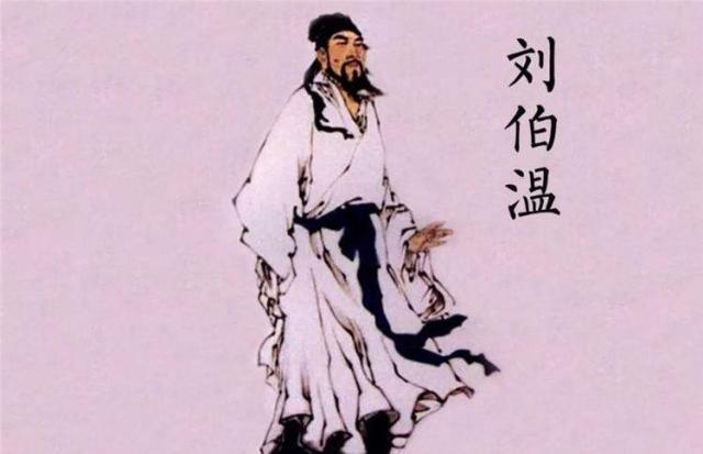 揭秘劉伯溫四肖中特一肖的真實含義，劉伯溫四肖中特一肖的真實含義揭秘