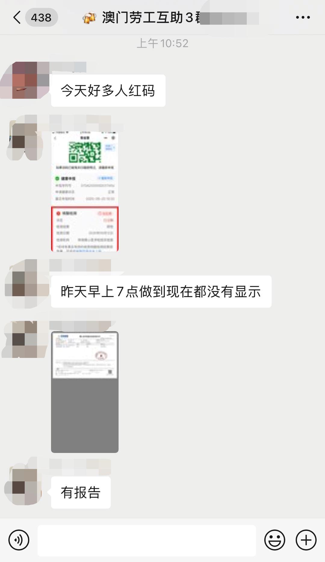 新澳門精準(zhǔn)24個(gè)碼，探索與解析，新澳門精準(zhǔn)24個(gè)碼深度解析與探索