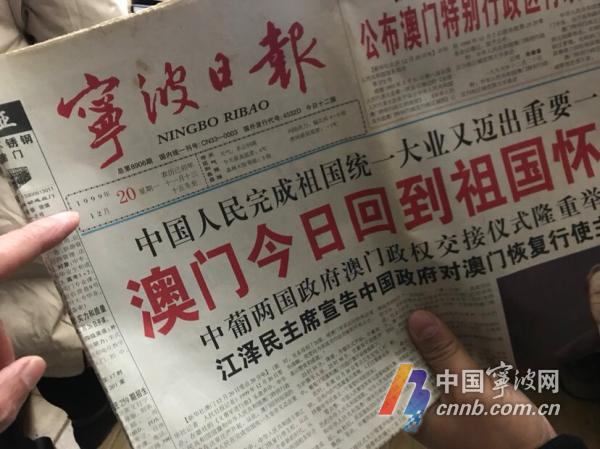 老澳門六合資料庫大全 2025年 第107期，探索與解析，老澳門六合資料庫大全第107期，深度探索與解析