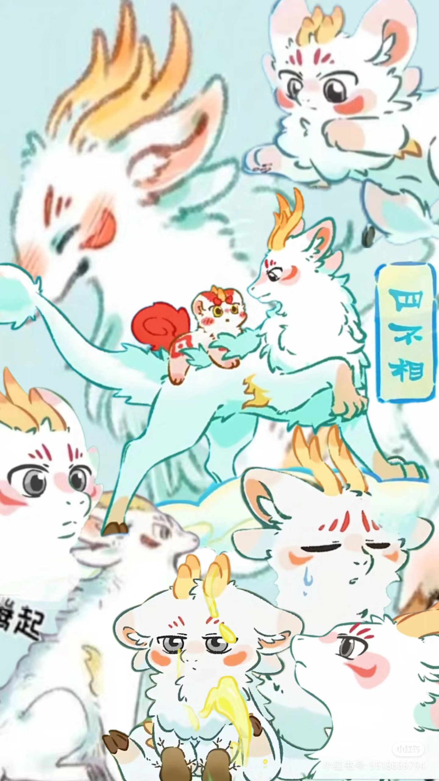 揭秘劉伯溫四不像一肖中特良——探尋神秘預(yù)言背后的真相，劉伯溫四不像一肖預(yù)言真相揭秘，探尋神秘預(yù)言背后的秘密