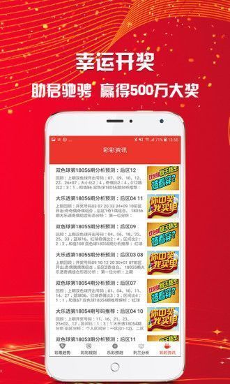 澳門最精準免費資料大全旅游景點，澳門旅游景點最全免費資料大全