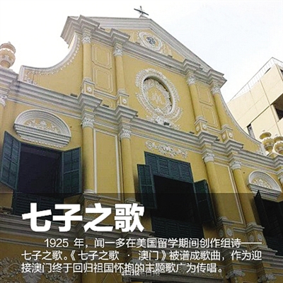 澳門最準(zhǔn)確最精準(zhǔn)龍門客棧內(nèi)容解析，澳門龍門客棧內(nèi)容深度解析，精準(zhǔn)捕捉細(xì)節(jié)，一覽無遺