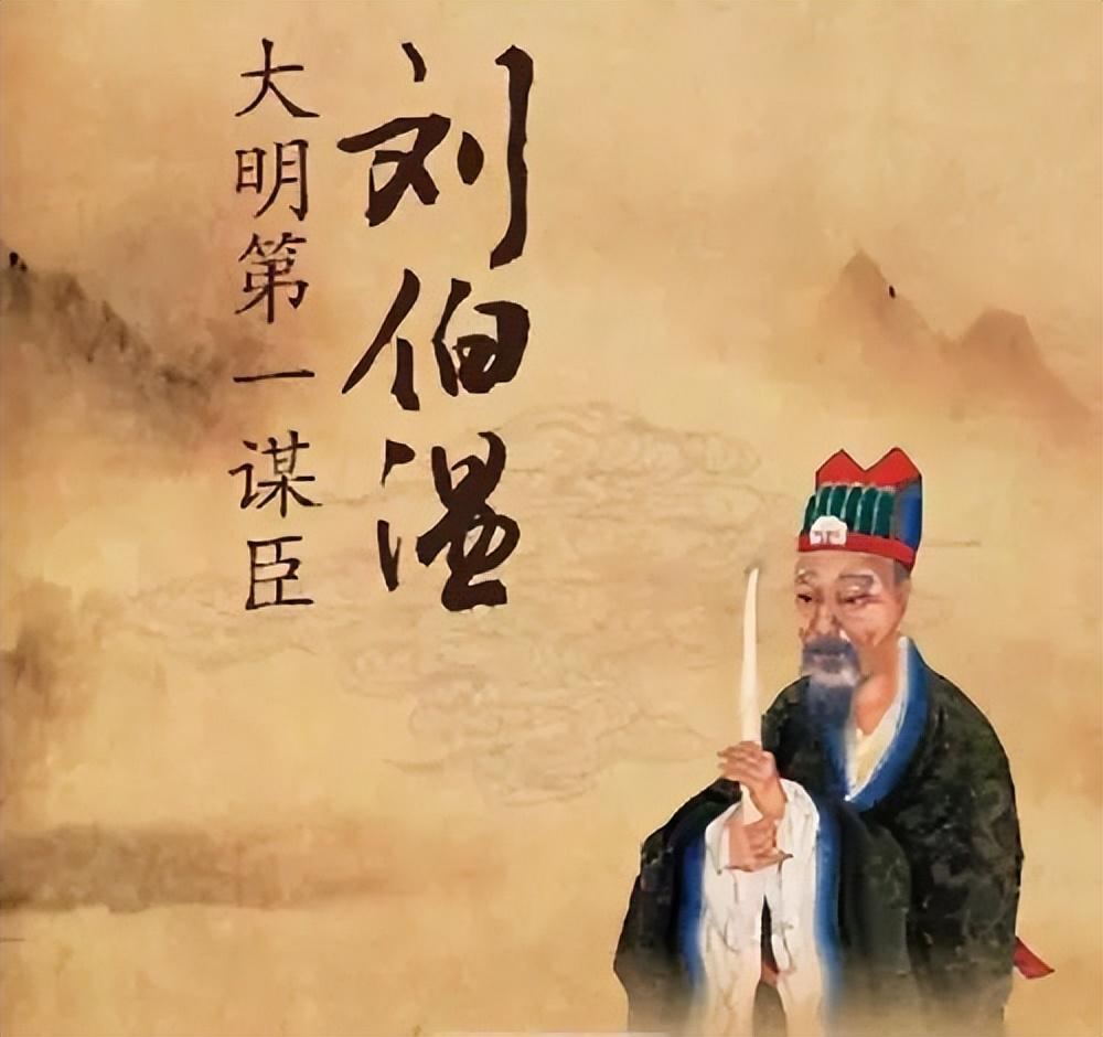 解密劉伯溫平特一肖中的奧秘，探尋古代預(yù)測智慧的源泉，解密劉伯溫平特一肖，探尋古代預(yù)測智慧之奧秘