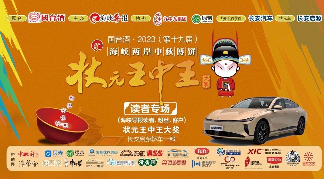 王中王一肖中特論壇資料，深度解析與SEO優(yōu)化策略，王中王一肖中特論壇資料深度解析與SEO優(yōu)化策略探討