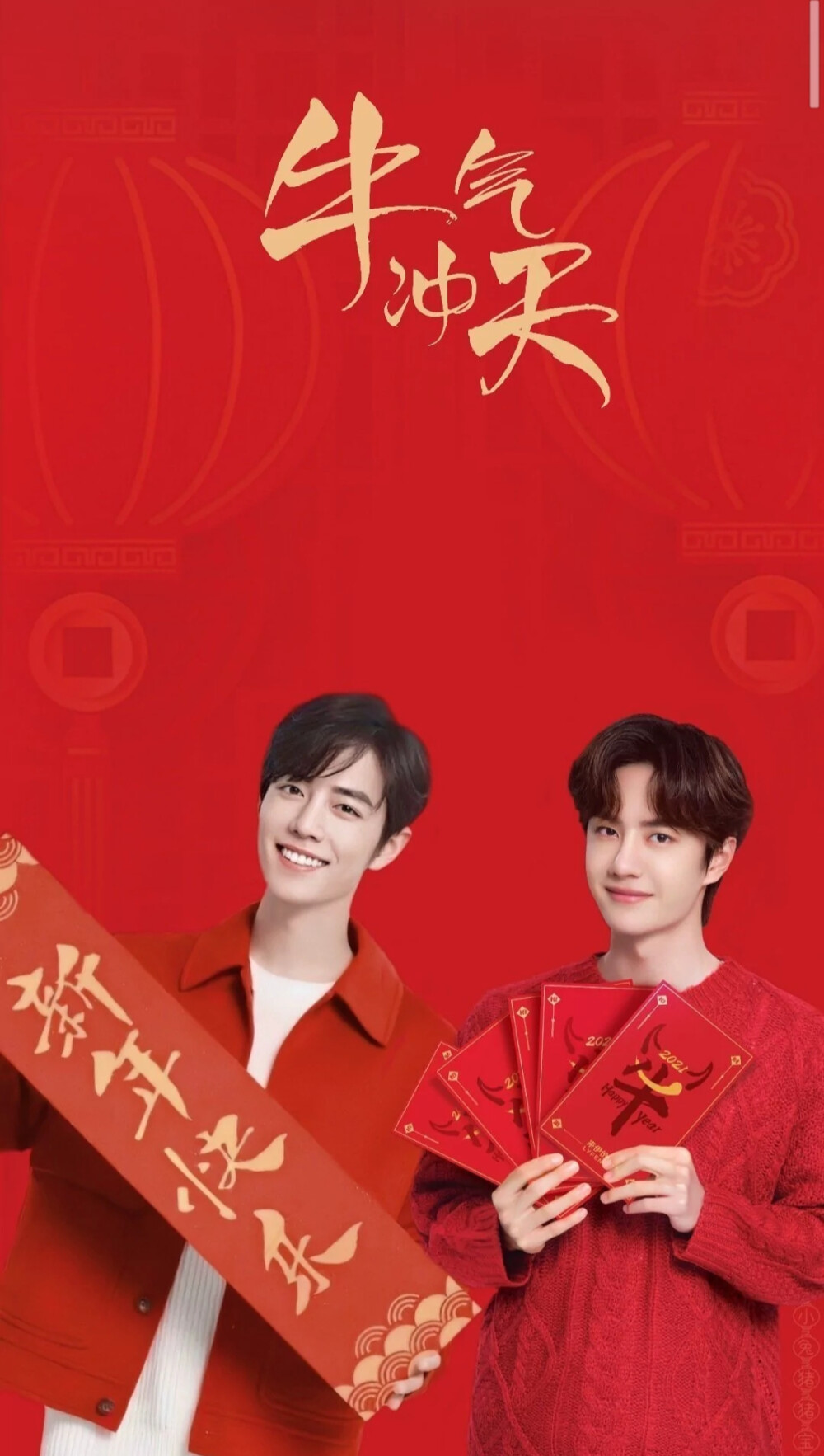 王中王一肖中特開，揭秘背后的秘密與策略，揭秘王中王一肖中特開背后的秘密與策略