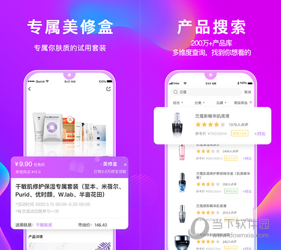 管家婆官網(wǎng)官方網(wǎng)站，一站式財(cái)務(wù)管理解決方案的領(lǐng)導(dǎo)者，管家婆官網(wǎng)，一站式財(cái)務(wù)管理解決方案領(lǐng)導(dǎo)者