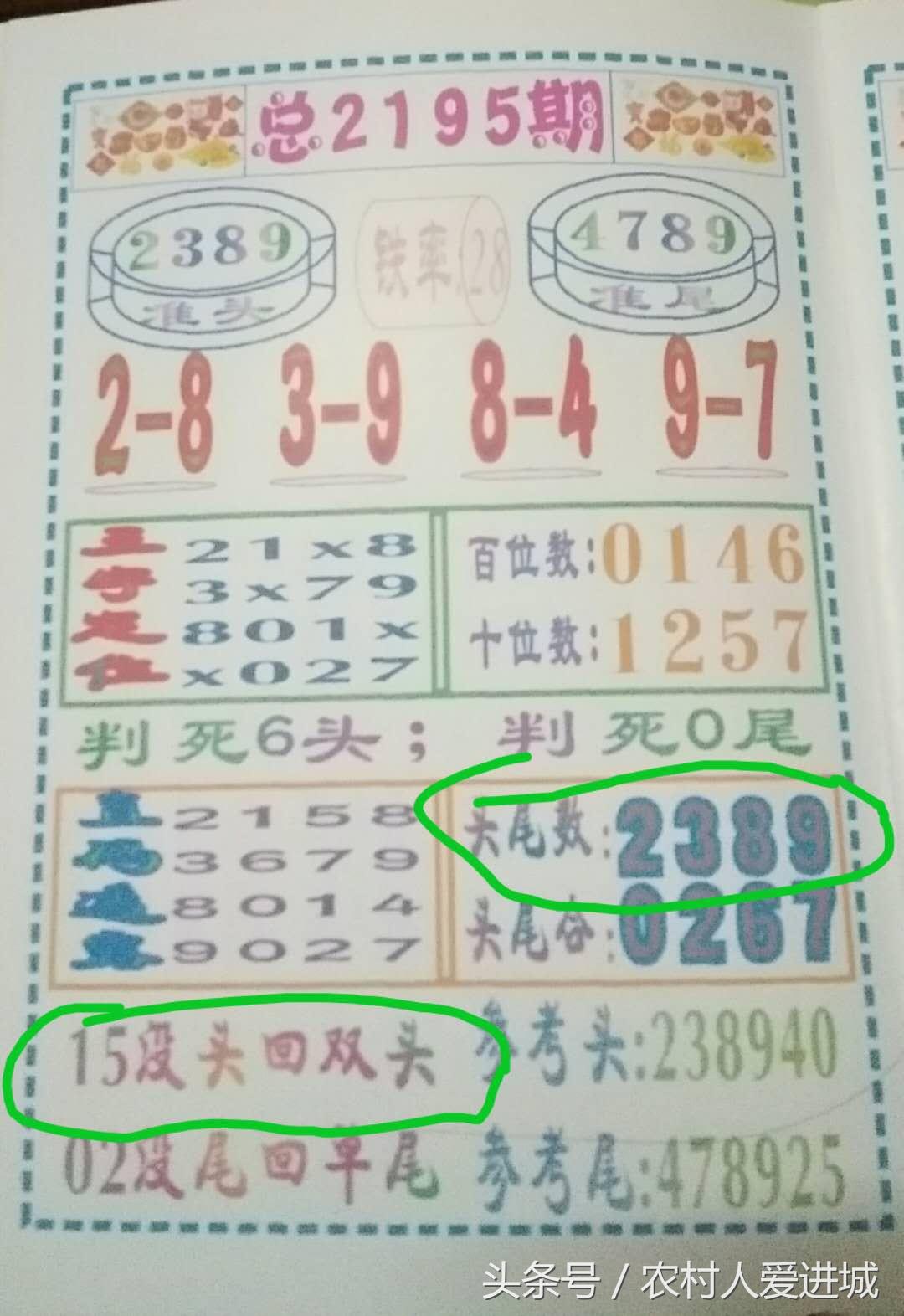 新澳門精準(zhǔn)四肖期中特公開，探索澳門博彩文化及其魅力，澳門博彩文化探索，精準(zhǔn)四肖期中特公開的魅力