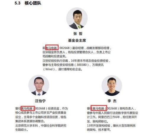 管家一肖，揭秘預(yù)測(cè)準(zhǔn)確率背后的秘密，實(shí)現(xiàn)100%正確預(yù)測(cè)！，揭秘管家一肖預(yù)測(cè)準(zhǔn)確率背后的秘密，實(shí)現(xiàn)精準(zhǔn)預(yù)測(cè)，準(zhǔn)確率高達(dá)百分之百！