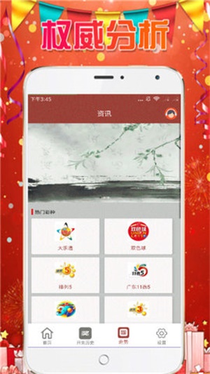 澳門資料大全正版，探索澳門，預(yù)見未來的2025年，澳門未來展望，探索正版資料，預(yù)見2025年輝煌發(fā)展