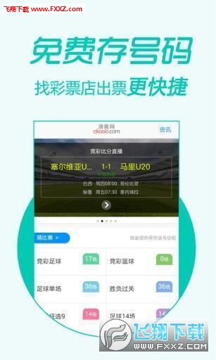 王中王精準(zhǔn)一肖二馬，揭秘背后的秘密與策略，揭秘王中王精準(zhǔn)預(yù)測背后的秘密與策略，一肖二馬真相揭秘