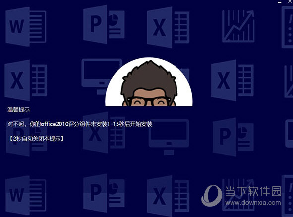 新澳門今晚開獎(jiǎng)結(jié)果及開獎(jiǎng)分析預(yù)測(cè)，澳門今晚開獎(jiǎng)結(jié)果及預(yù)測(cè)分析