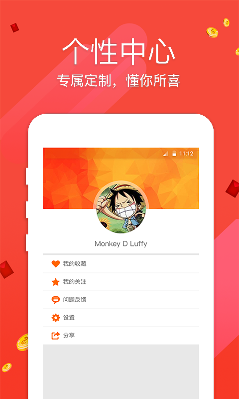澳門開獎(jiǎng)最快，揭秘彩票開獎(jiǎng)的真相與優(yōu)勢(shì)，澳門彩票開獎(jiǎng)揭秘，優(yōu)勢(shì)與真相探索