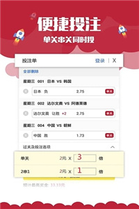 澳門最快歷史開獎記錄——揭秘彩票背后的秘密，澳門歷史開獎記錄揭秘，探尋彩票背后的秘密