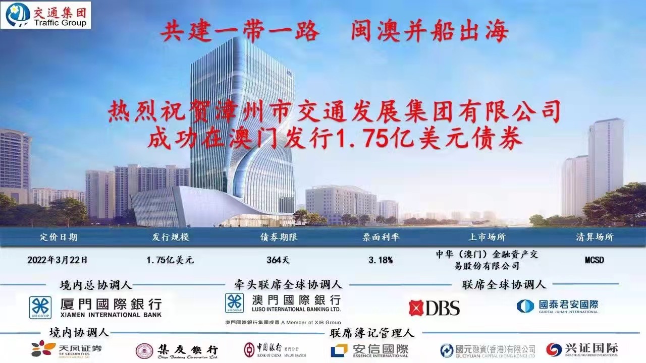 澳門(mén)精準(zhǔn)免費(fèi)大全，探索未來(lái)的預(yù)測(cè)與趨勢(shì)（2025新澳門(mén)），澳門(mén)精準(zhǔn)免費(fèi)大全，未來(lái)預(yù)測(cè)與趨勢(shì)展望（2025新澳門(mén)展望）