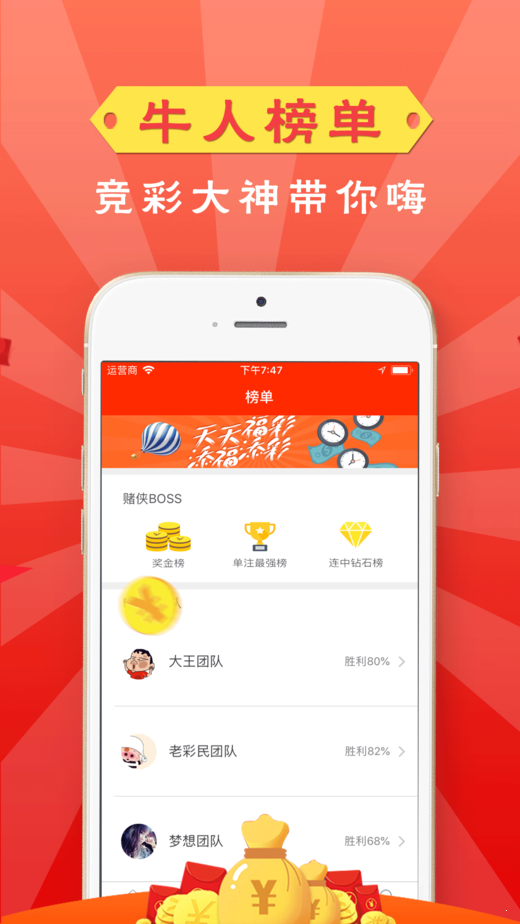 澳門最快開獎(jiǎng)直播室v，實(shí)時(shí)開獎(jiǎng)，盡在掌握，澳門實(shí)時(shí)開獎(jiǎng)直播室，掌握最新開獎(jiǎng)動態(tài)