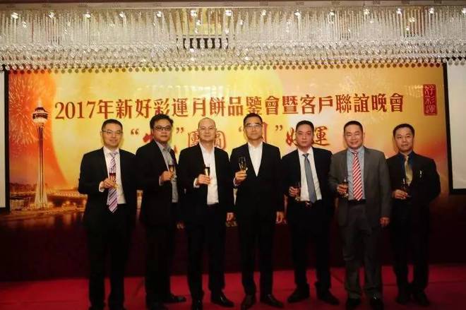 探索未來，2025年新澳門天天好彩的無限可能，探索未來，新澳門天天好彩的無限可能展望至2025年