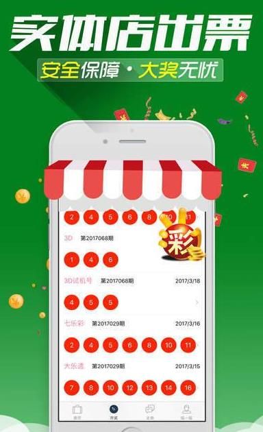 王中王必出一肖，揭秘生肖預(yù)測(cè)的神秘面紗，揭秘生肖預(yù)測(cè)神秘面紗，王中王必出一肖探秘