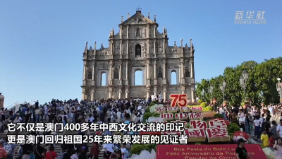 澳門六和合歷史開獎結(jié)果，探索與解析，澳門六和合歷史開獎結(jié)果解析與探索