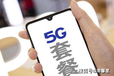 鐵算算盤4887管家婆，一站式財(cái)務(wù)管理解決方案，鐵算算盤管家婆，一站式財(cái)務(wù)管理解決方案