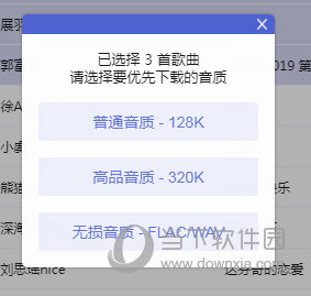獨(dú)家揭秘2025精準(zhǔn)資料免費(fèi)大全——一站式獲取你所需要的信息資源，獨(dú)家揭秘，一站式獲取2025精準(zhǔn)資料免費(fèi)大全