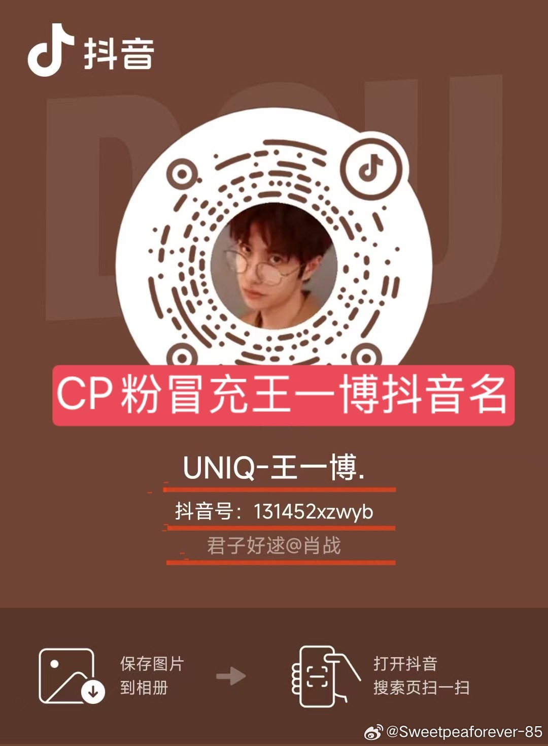 香港王中王一肖主碼，探索背后的秘密與策略，香港王中王一肖主碼揭秘，背后的秘密與策略探索