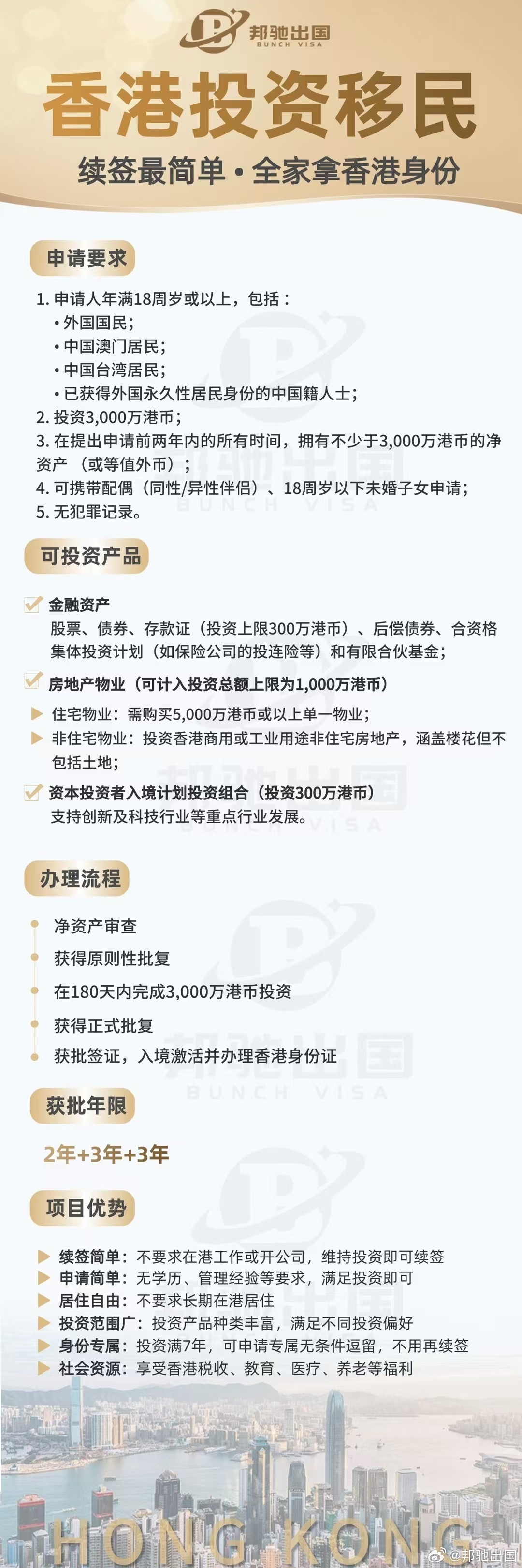 探尋香港鐵算之謎，一部融合歷史與現(xiàn)代的小說(shuō)——4987香港鐵算資料小說(shuō)，香港鐵算之謎，歷史與現(xiàn)代交融的小說(shuō)探索