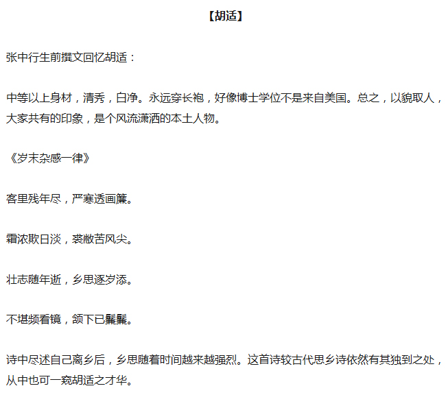 王中王欲錢詩獵一肖，探尋神秘文化符號背后的深意，探尋神秘文化符號王中王欲錢詩獵一肖背后的深意