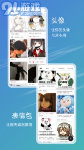 探索49圖庫圖片與資料303期的精彩世界，探索49圖庫第303期精彩圖片與資料世界