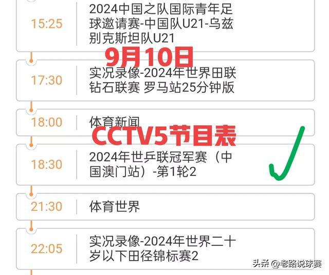 澳門今晚必開生肖預(yù)測，探尋未來的幸運(yùn)之獸（2025年深度分析），澳門生肖預(yù)測深度解析，探尋幸運(yùn)之獸，未來生肖趨勢展望（2025年）