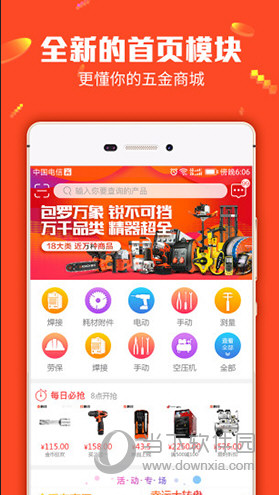 揭秘7777788888管家婆三肖三碼——探索神秘?cái)?shù)字背后的秘密，揭秘神秘?cái)?shù)字組合77777與88888背后的管家婆三肖三碼秘密
