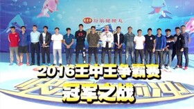 王中王一肖平特免費(fèi)——揭秘彩票背后的秘密策略，揭秘彩票背后的秘密策略，王中王一肖平特免費(fèi)解析