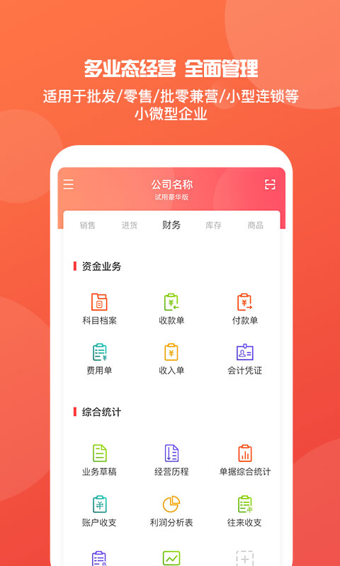 澳門管家婆，揭秘精準(zhǔn)預(yù)測(cè)背后的秘密，澳門管家婆精準(zhǔn)預(yù)測(cè)背后的奧秘揭秘