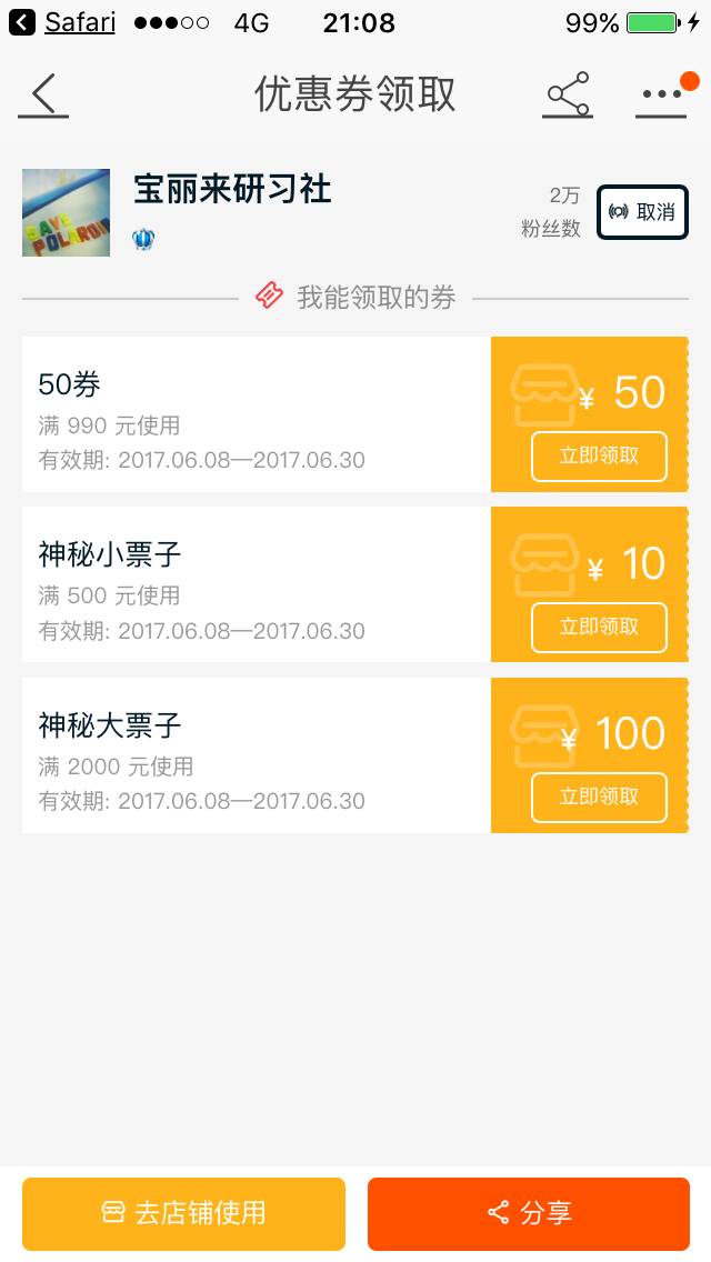 新奧天天開獎資料大全600tkm，一網(wǎng)打盡所有信息，新奧天天開獎資料大全一網(wǎng)打盡，600tkm所有信息匯總