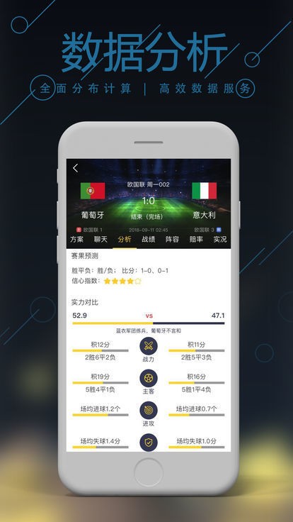 管家婆期期四肖中特，揭秘精準(zhǔn)預(yù)測(cè)的秘密，揭秘管家婆期期四肖精準(zhǔn)預(yù)測(cè)的秘密