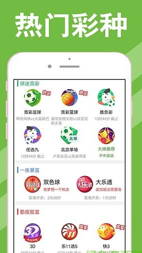 新澳天天開獎(jiǎng)資料大全600tK，全面解析與實(shí)用指南，新澳天天開獎(jiǎng)資料大全實(shí)用指南與全面解析