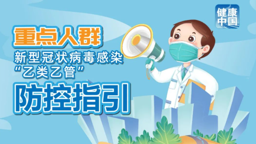 澳門管家婆，一站式綜合服務(wù)平臺(tái)的新標(biāo)桿（關(guān)鍵詞，77778888），澳門管家婆，一站式綜合服務(wù)平臺(tái)引領(lǐng)行業(yè)新標(biāo)桿（關(guān)鍵詞整合服務(wù)）