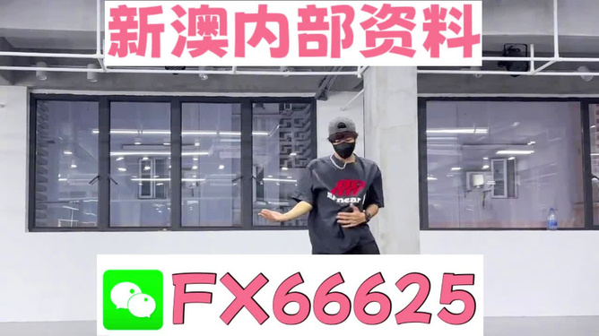 澳門管家婆，揭秘精準(zhǔn)預(yù)測的秘密，澳門管家婆揭秘精準(zhǔn)預(yù)測背后的秘密