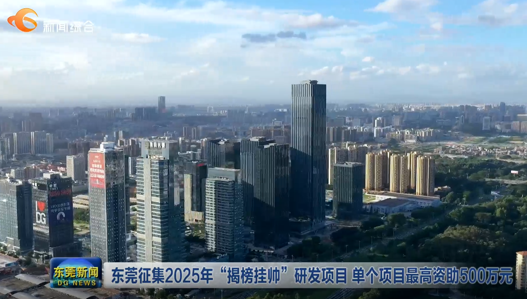 2025年新奧正版資料芳草地，探索未來世界的秘密寶藏，探索未來世界的秘密寶藏，新奧正版資料芳草地 2025年展望