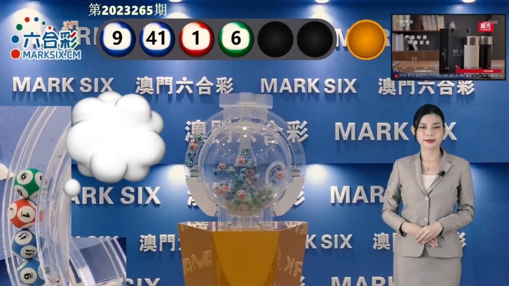 探索未來，新澳門天天開好彩的機(jī)遇與挑戰(zhàn)（2025展望），新澳門未來展望，機(jī)遇與挑戰(zhàn)的探索（2025年展望）