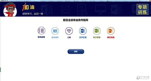 澳門彩票開獎記錄，探索2025年澳門六今晚的開獎奧秘，澳門彩票開獎記錄揭秘，探索未來澳門六今晚開獎奧秘