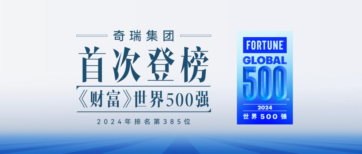 新澳2025最新資料大全紅雙喜新澳2025天