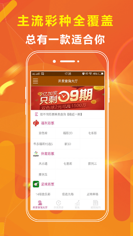 芳草地澳門免費資料大全——探索澳門文化的寶藏，芳草地澳門文化寶藏，免費資料大全探索