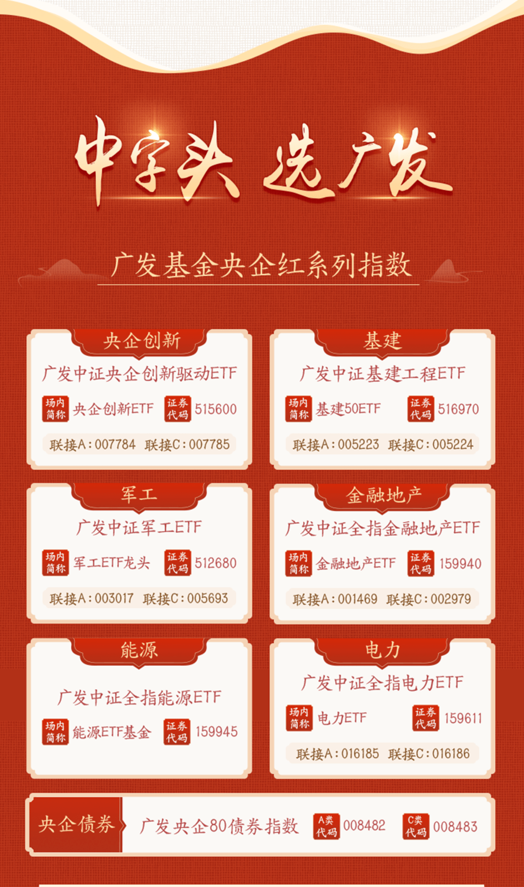 三碼中特期期準(zhǔn)資料免費(fèi)——揭秘彩票預(yù)測(cè)的真相與風(fēng)險(xiǎn)，揭秘彩票預(yù)測(cè)真相與風(fēng)險(xiǎn)，三碼中特期期準(zhǔn)資料免費(fèi)解析