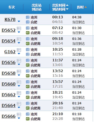 香港最快鐵算開獎，揭秘4987背后的秘密，揭秘香港最快鐵開獎背后的秘密，4987數(shù)字背后的真相
