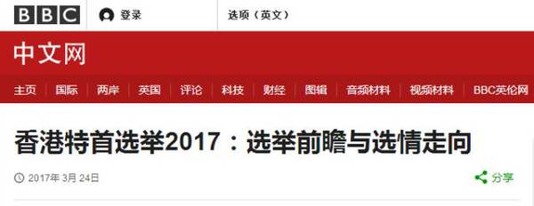 香港鐵算4887免費正版資料，揭秘與探索，揭秘香港鐵算4887正版資料，免費探索與獨家解讀