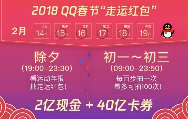 新澳天天開獎(jiǎng)，未來彩票趨勢(shì)與期待（2025年展望），新澳天天開獎(jiǎng)，未來彩票趨勢(shì)展望與2025年期待