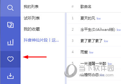 揭秘7777888888管家婆精準(zhǔn)秘籍，全方位SEO策略解析，揭秘管家婆精準(zhǔn)秘籍與全方位SEO策略解析，揭秘7777888888秘籍與策略解析