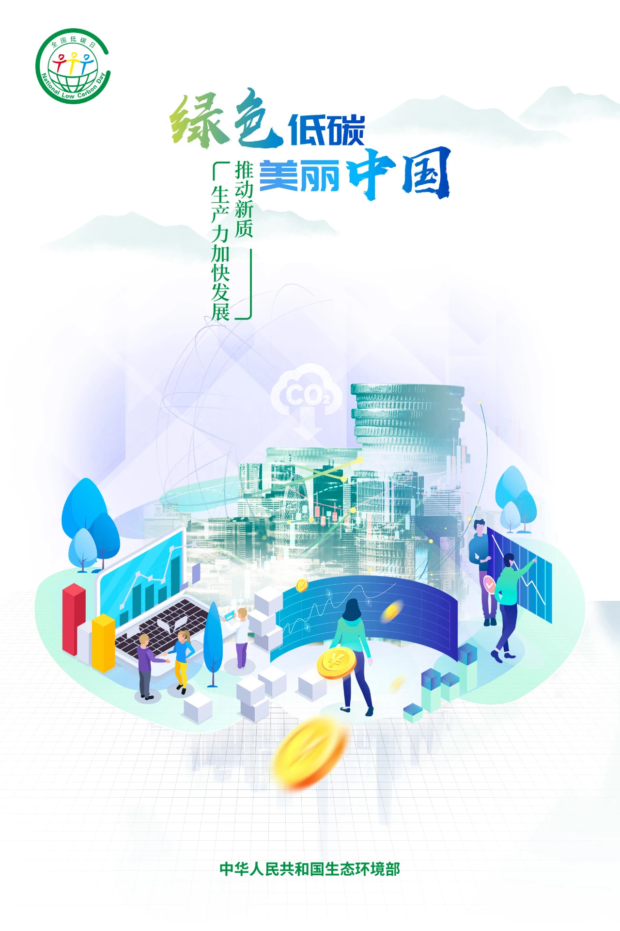 關(guān)于澳門特馬今晚之預(yù)測，展望2024年的精彩盛宴，澳門特馬今晚預(yù)測，展望2024年盛宴的驚喜與精彩
